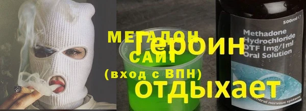 шишки Богданович